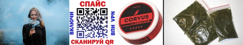 Бутират бутик  Купить закладки  Отрадная 