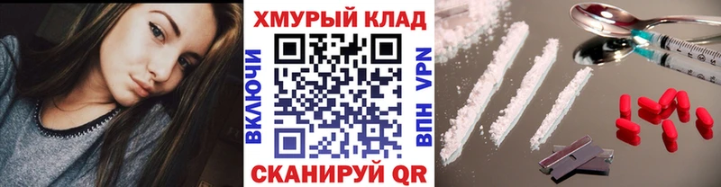 Купить где  Отрадная  ГЕРОИН Афган 