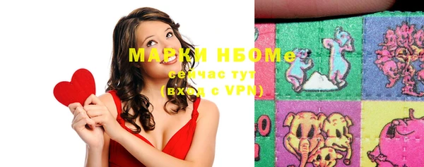 соль курить ск Приозерск