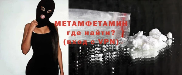 винт Покровск