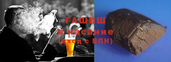 соль курить ск Приозерск