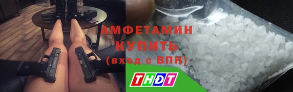 винт Покровск