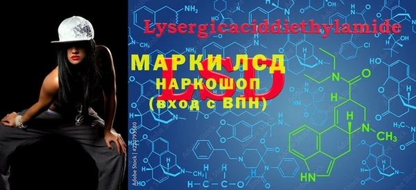 каннабис Пересвет