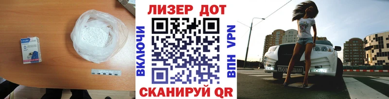 Купить закладки  Отрадная  Лсд 25 экстази ecstasy 